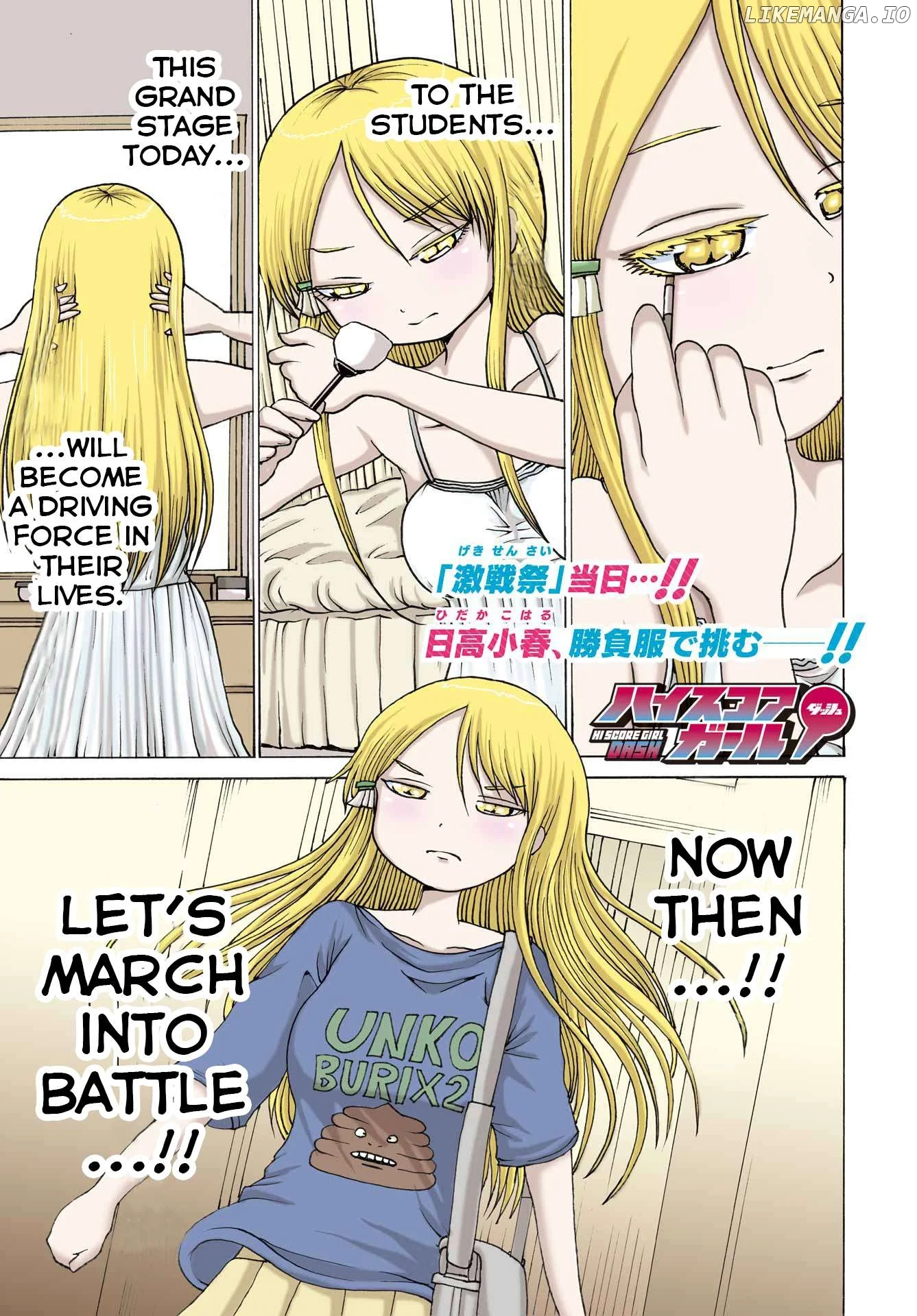 High Score Girl DASH Chapter 49 page 1