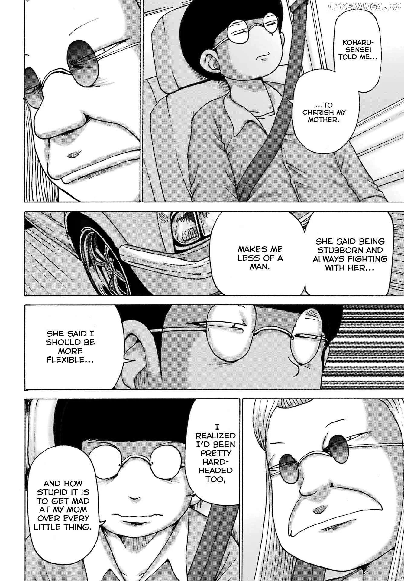 High Score Girl DASH Chapter 49 page 15