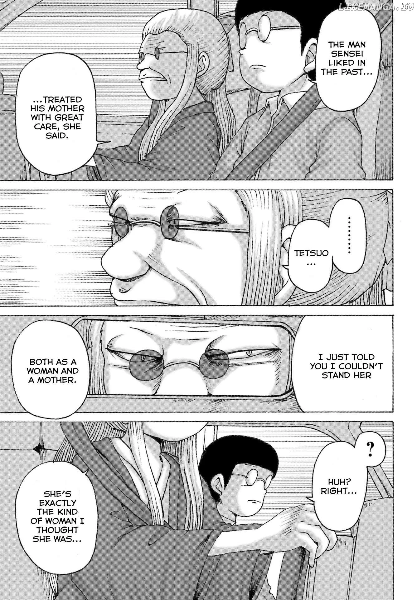 High Score Girl DASH Chapter 49 page 16