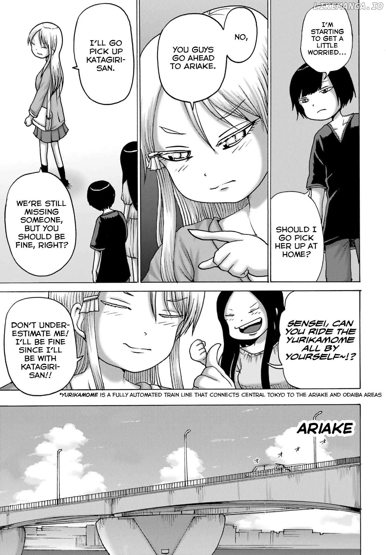 High Score Girl DASH Chapter 49 page 12