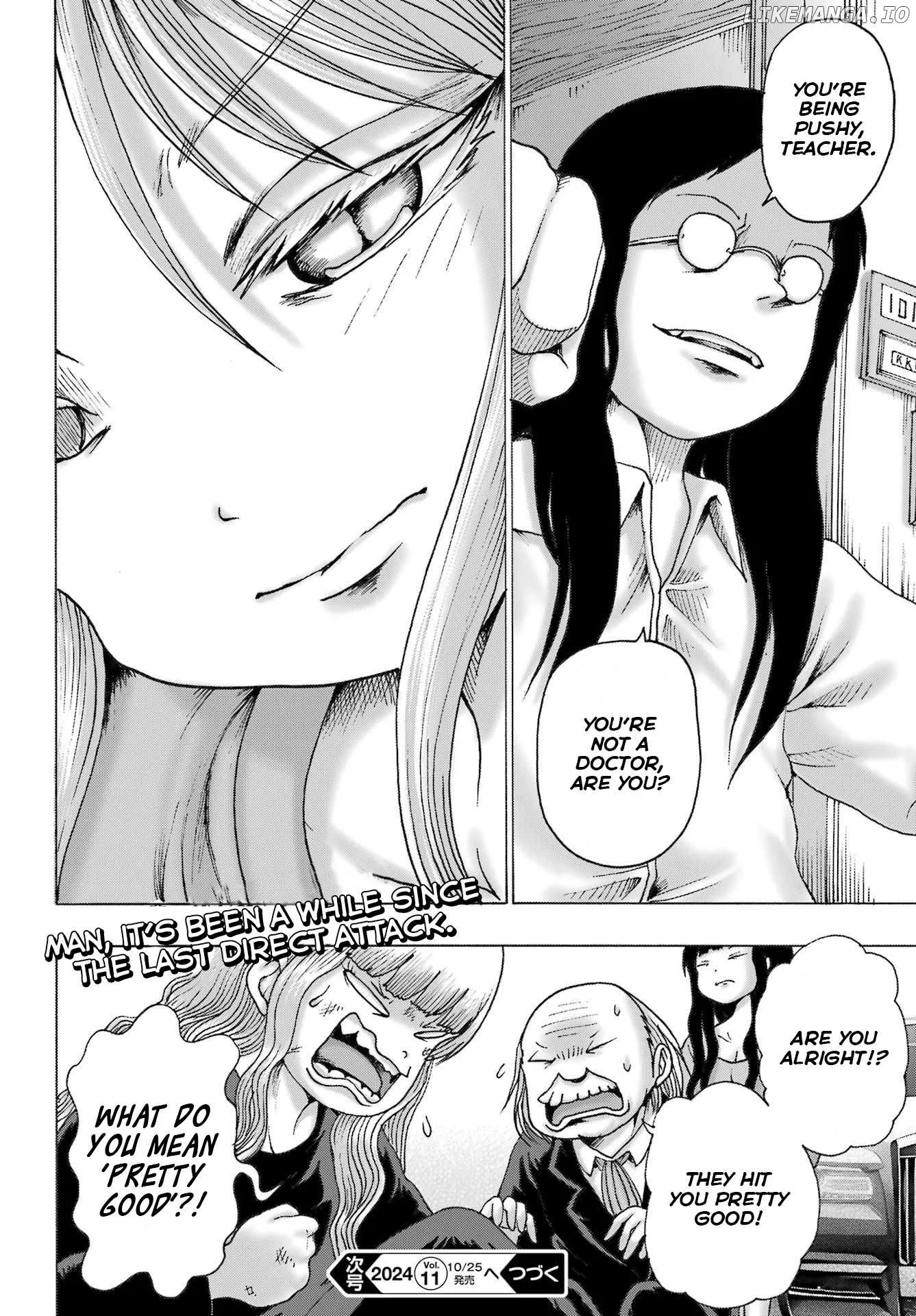 High Score Girl DASH Chapter 49 page 23