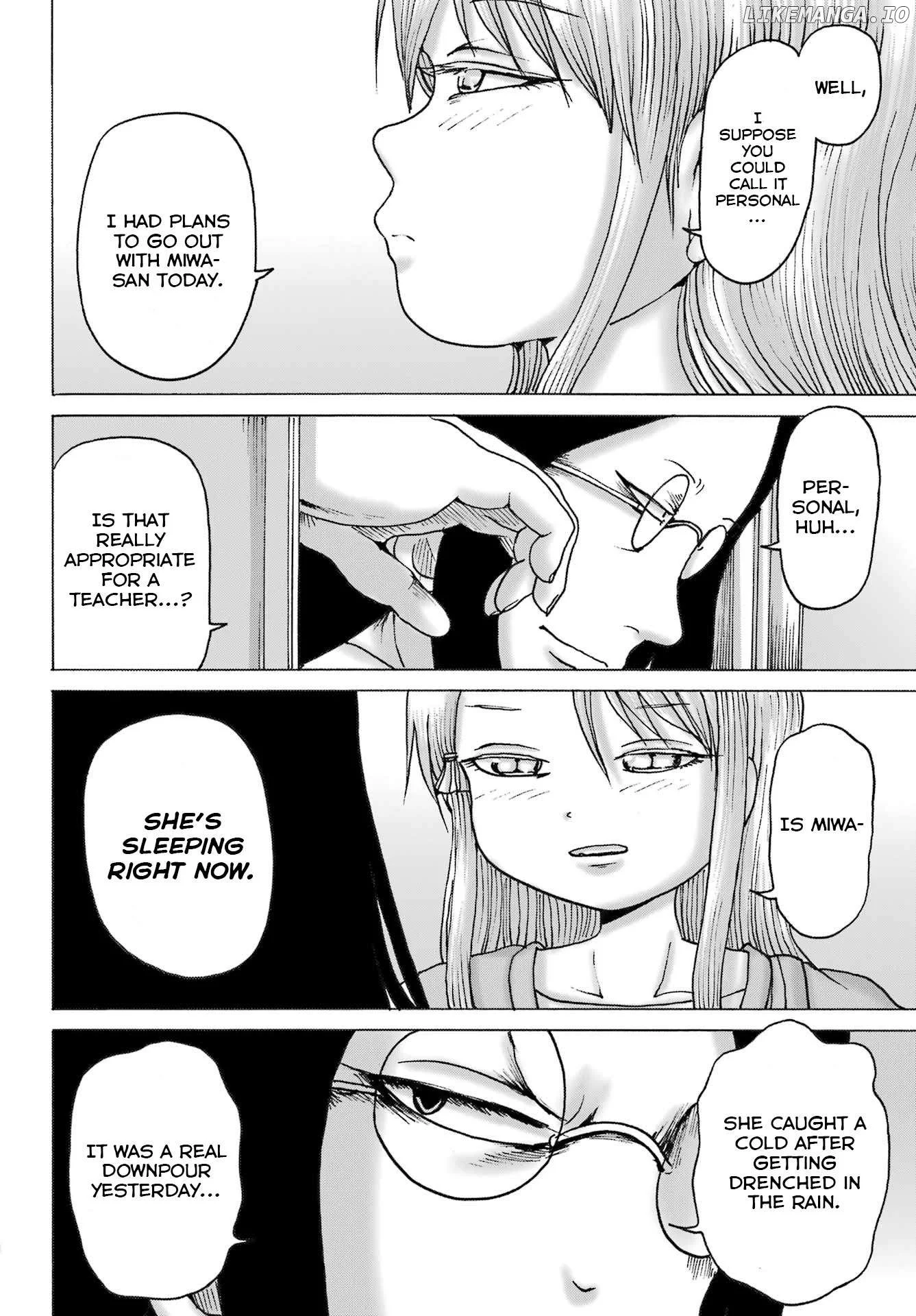 High Score Girl DASH Chapter 49 page 21