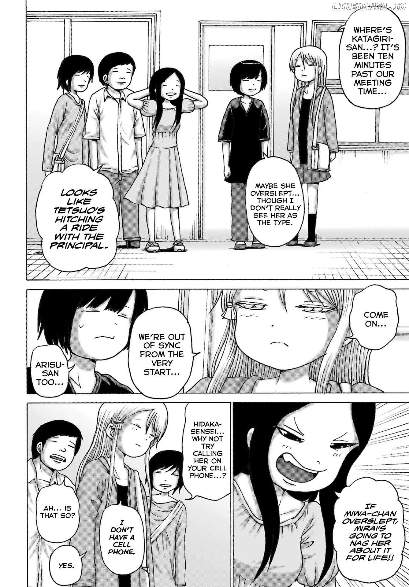 High Score Girl DASH Chapter 49 page 11