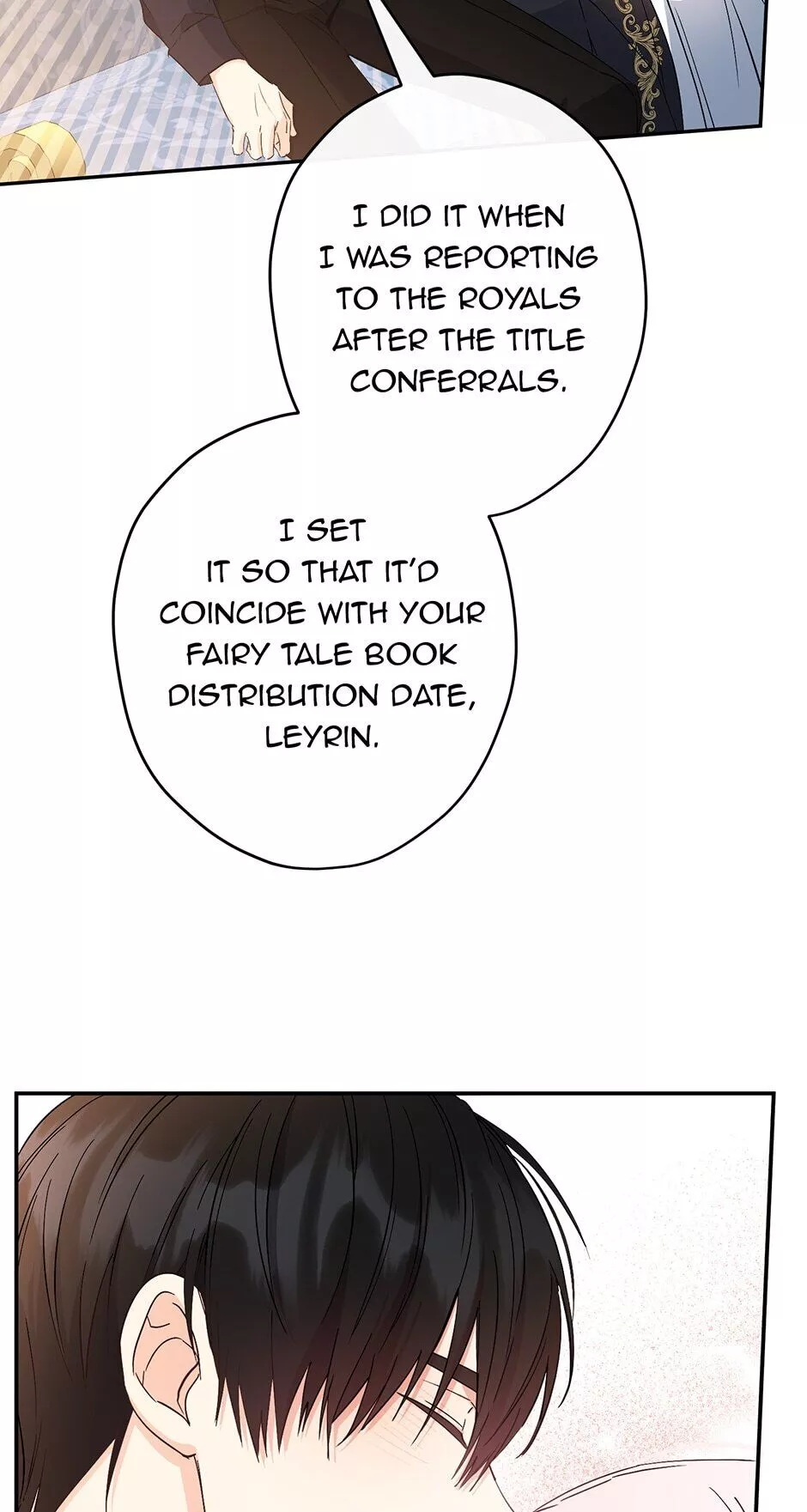 I Was Tricked into this Fake Marriage! Chapter 94 page 41