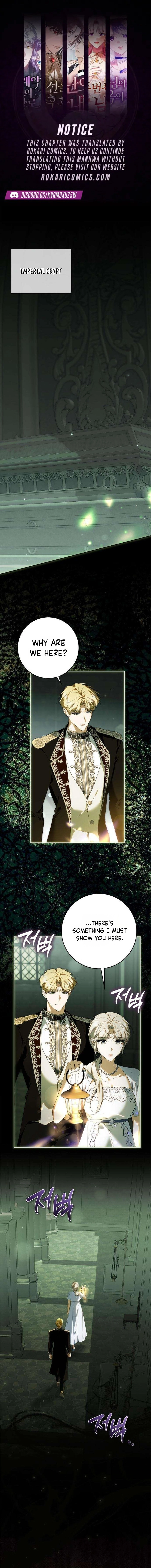 The Emperor Is Annoyed by the Maid Chapter 49 page 2