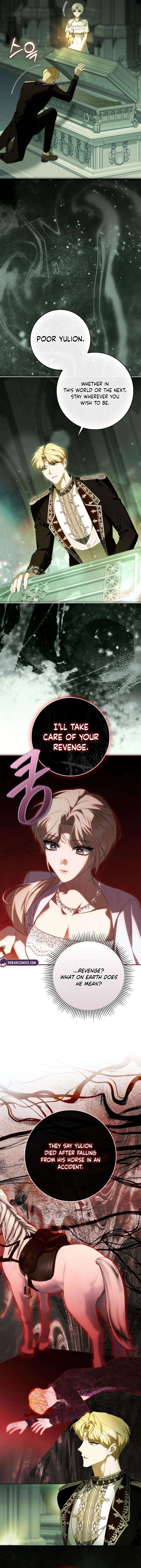 The Emperor Is Annoyed by the Maid Chapter 49 page 6