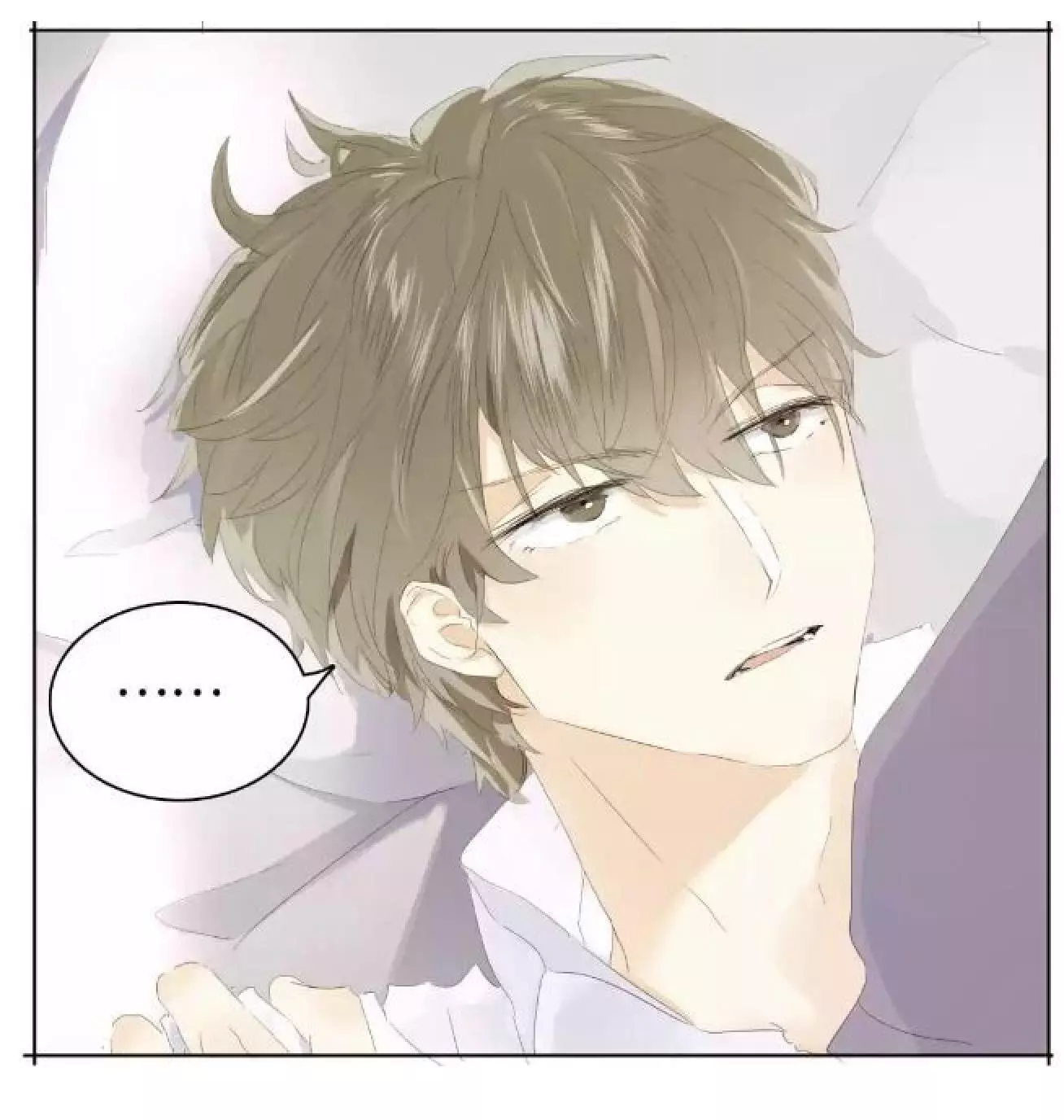 Mens Wear Store and Her Royal Highness Chapter 133 page 14