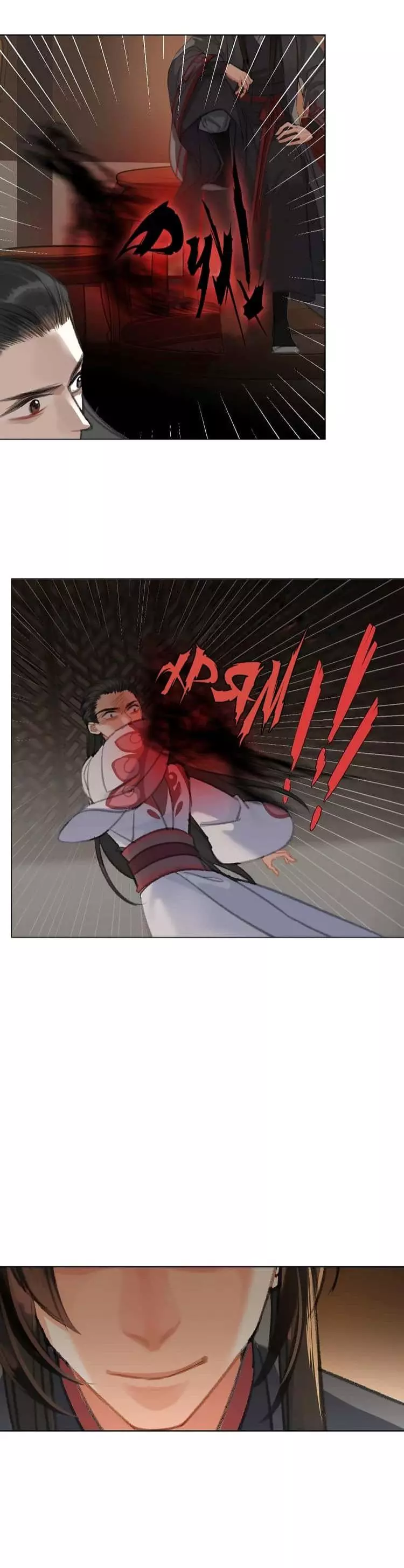 The Grandmaster of Demonic Cultivation Chapter 171 page 14