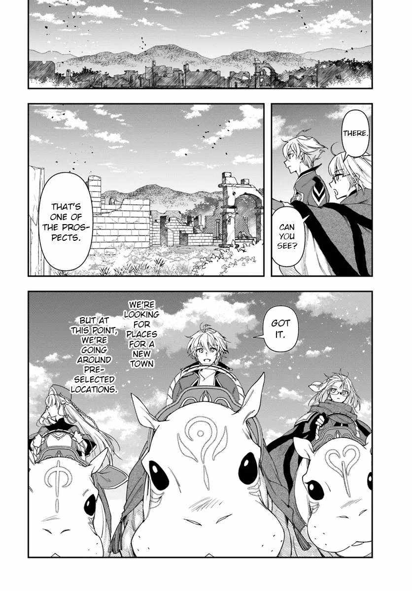 The Frontier Alchemist ~ I Can’t Go Back to That Job After You Made My Budget Zero Chapter 29.1 page 12