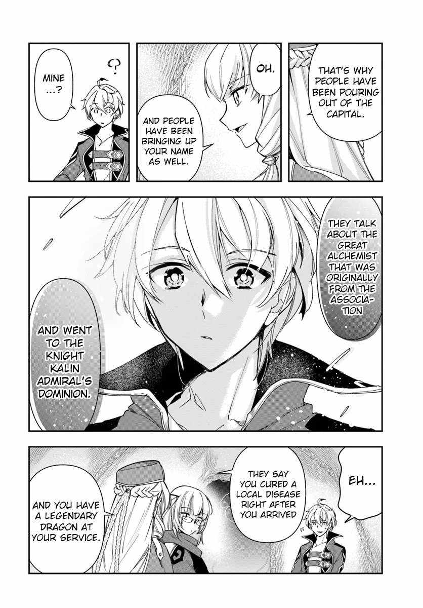 The Frontier Alchemist ~ I Can’t Go Back to That Job After You Made My Budget Zero Chapter 29.1 page 8