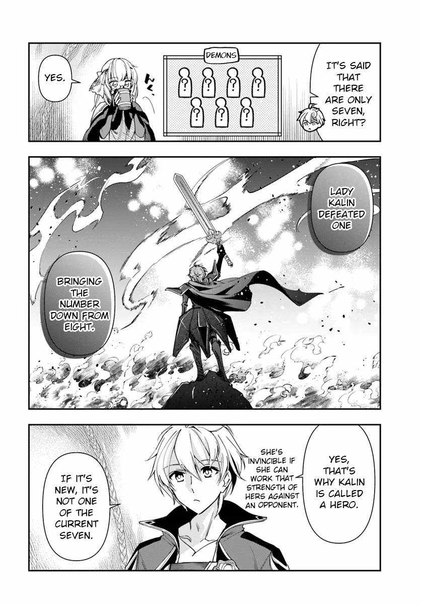The Frontier Alchemist ~ I Can’t Go Back to That Job After You Made My Budget Zero Chapter 29.1 page 2