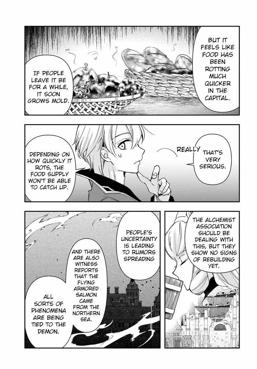 The Frontier Alchemist ~ I Can’t Go Back to That Job After You Made My Budget Zero Chapter 29.1 page 7