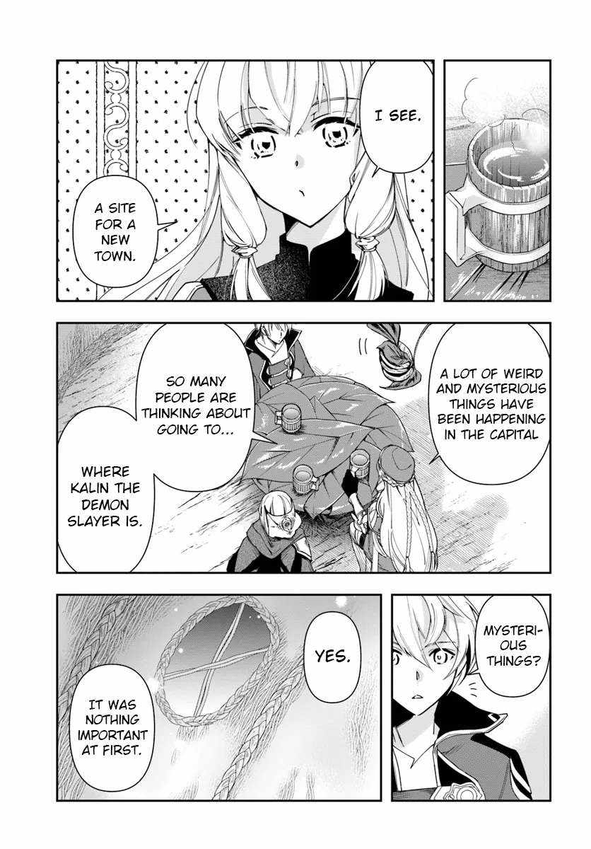 The Frontier Alchemist ~ I Can’t Go Back to That Job After You Made My Budget Zero Chapter 29.1 page 5