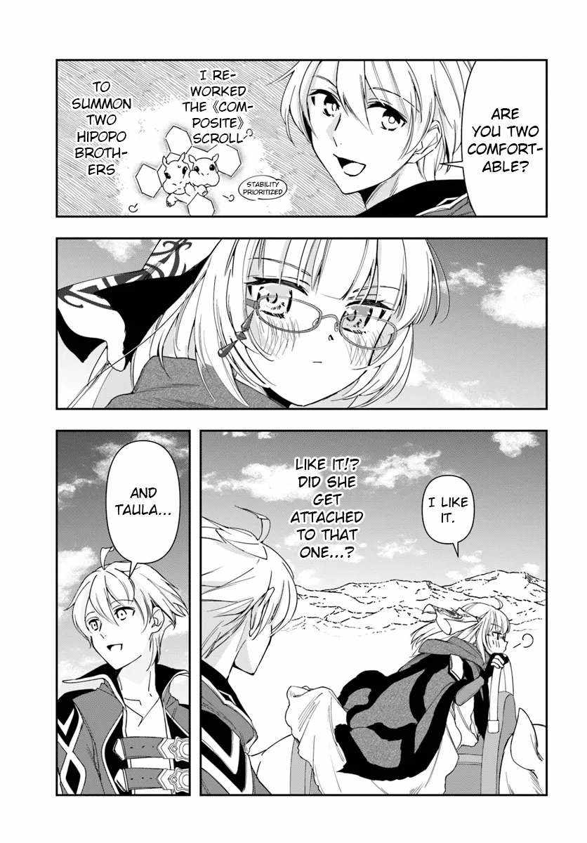 The Frontier Alchemist ~ I Can’t Go Back to That Job After You Made My Budget Zero Chapter 29.1 page 13