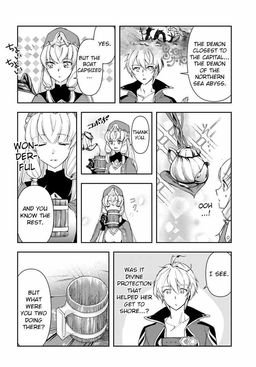 The Frontier Alchemist ~ I Can’t Go Back to That Job After You Made My Budget Zero Chapter 29.1 page 4