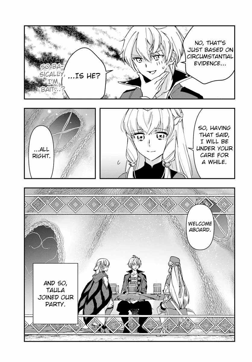 The Frontier Alchemist ~ I Can’t Go Back to That Job After You Made My Budget Zero Chapter 29.1 page 11