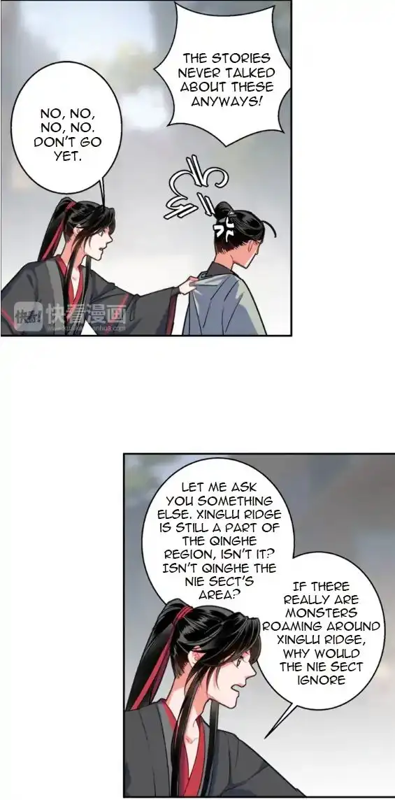 The Grandmaster of Demonic Cultivation Chapter 49 page 17
