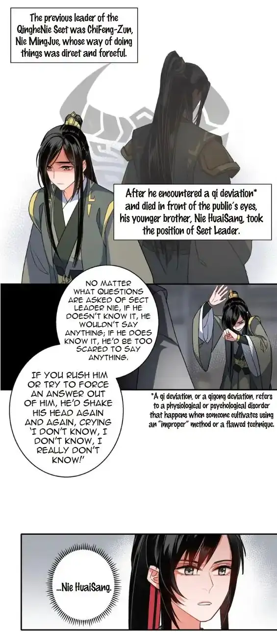 The Grandmaster of Demonic Cultivation Chapter 49 page 19