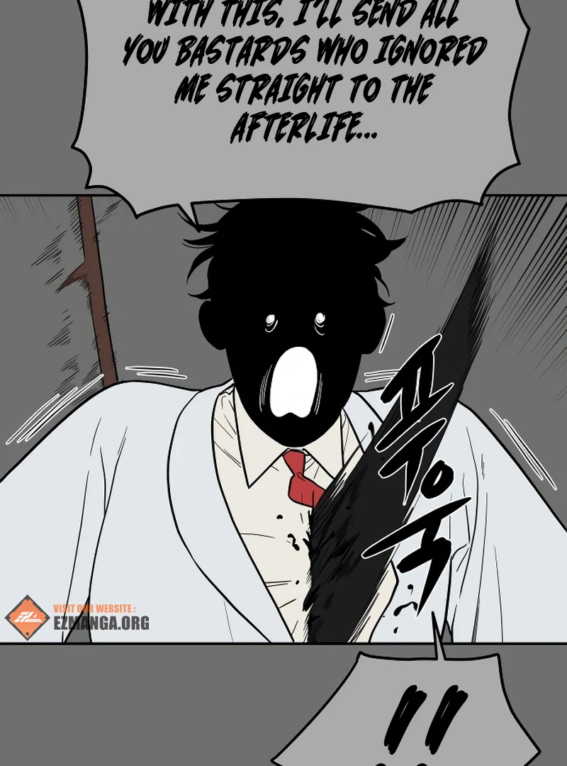 A Ghostly Song Chapter 49 page 9