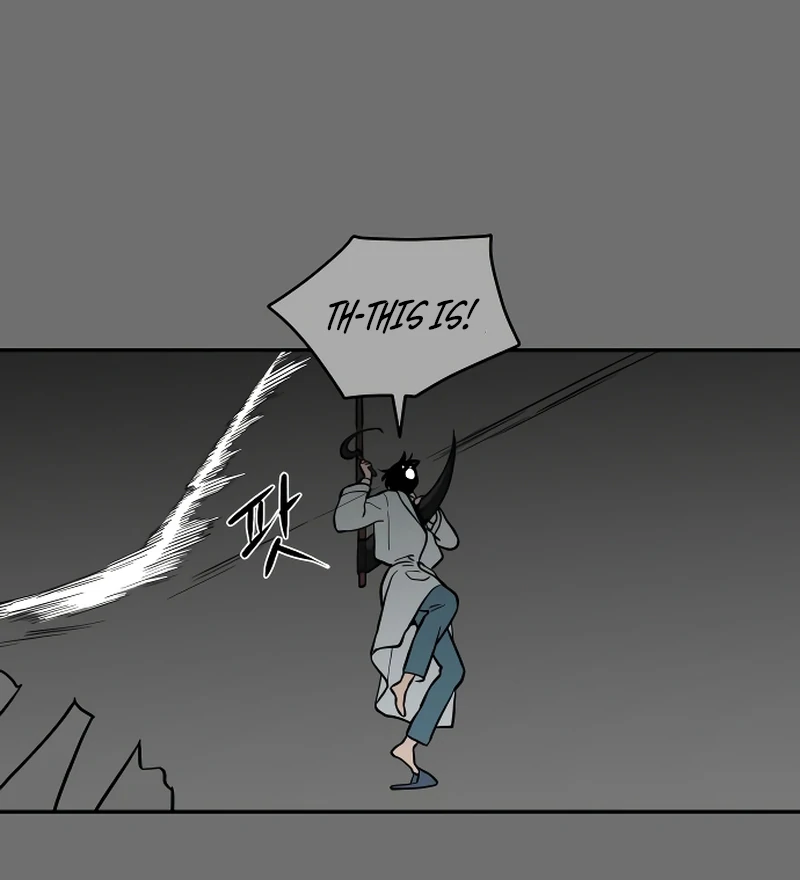 A Ghostly Song Chapter 49 page 13