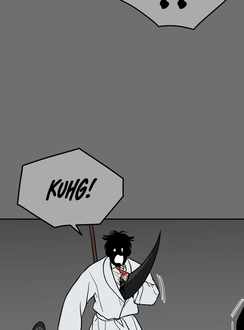 A Ghostly Song Chapter 49 page 10