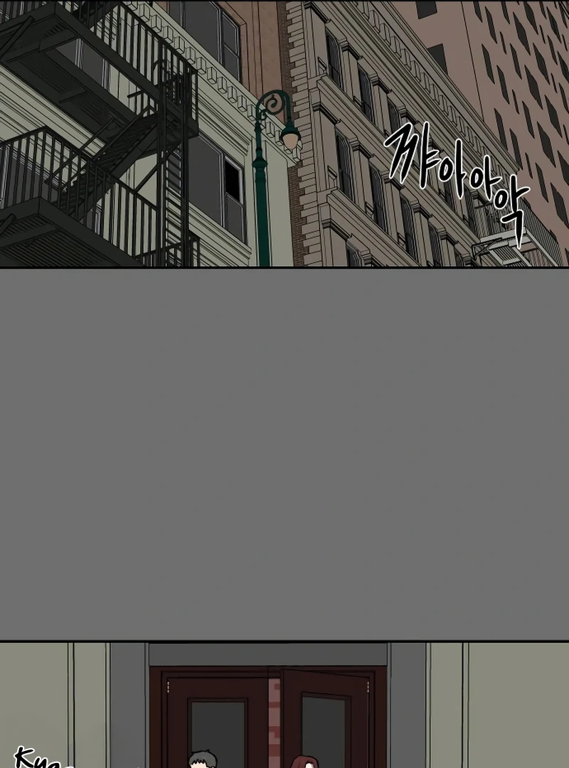 A Ghostly Song Chapter 49 page 26