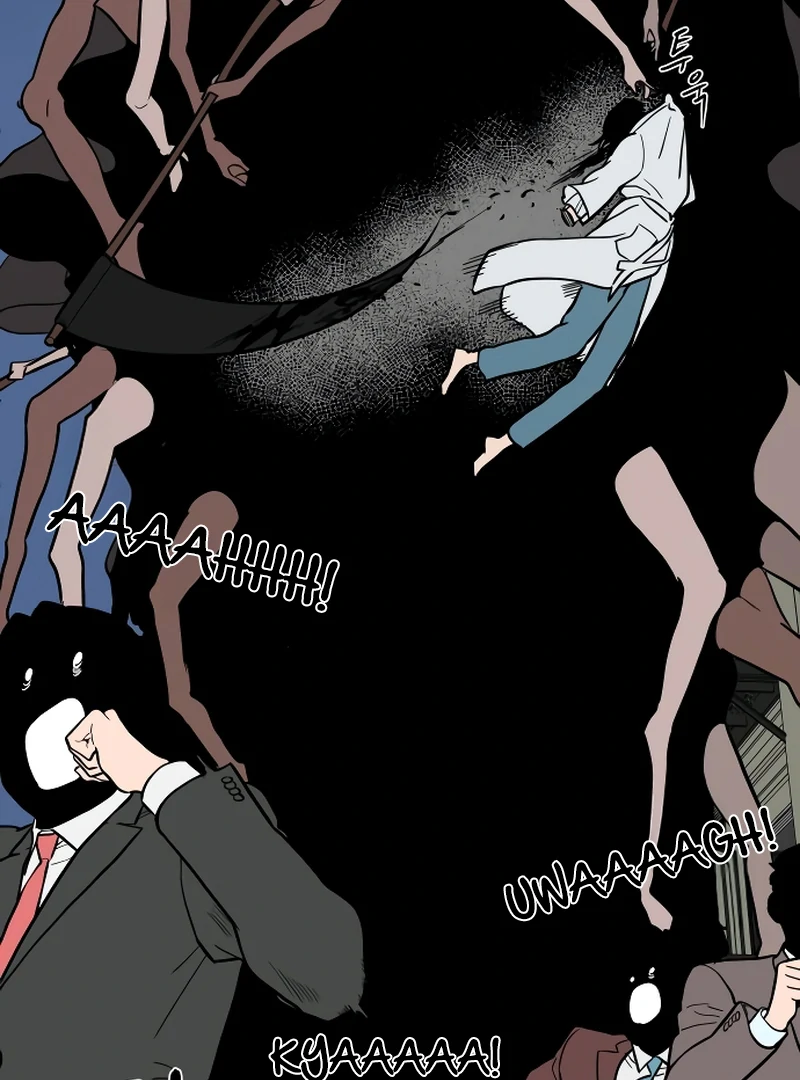 A Ghostly Song Chapter 49 page 22