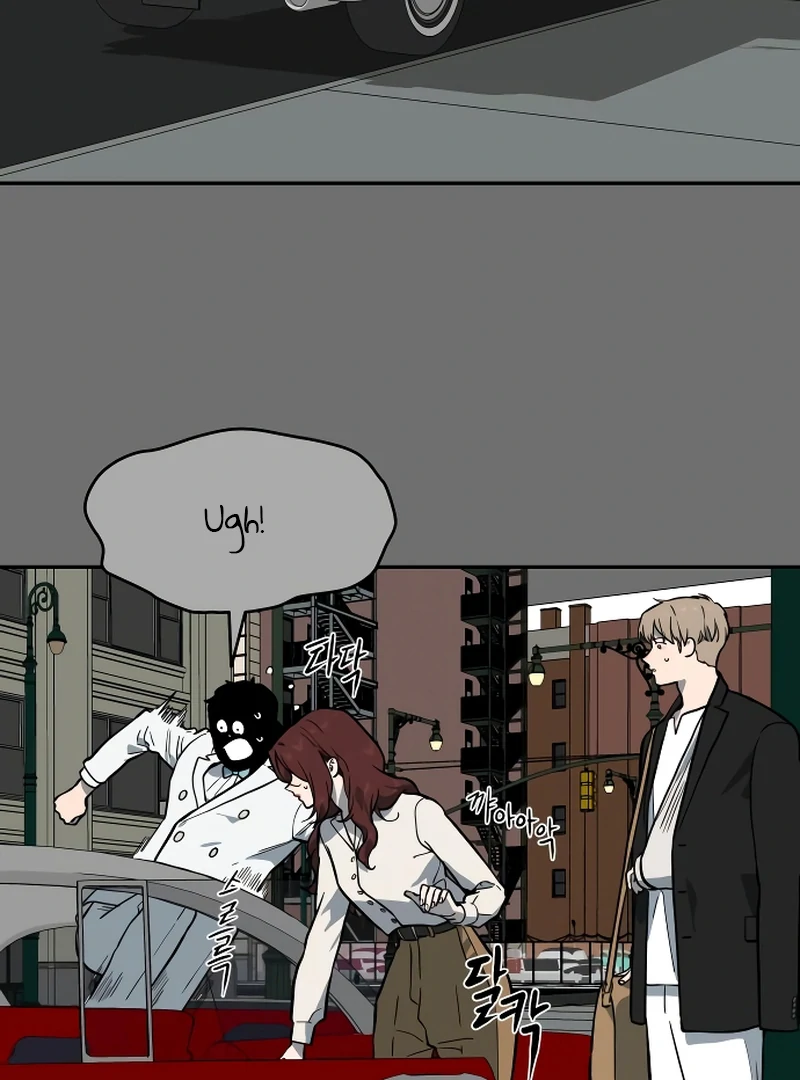 A Ghostly Song Chapter 49 page 33