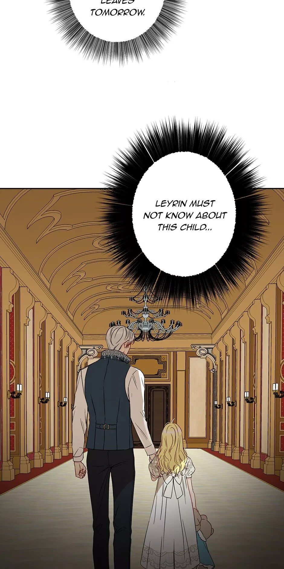 I Was Tricked into this Fake Marriage! Chapter 48 page 17