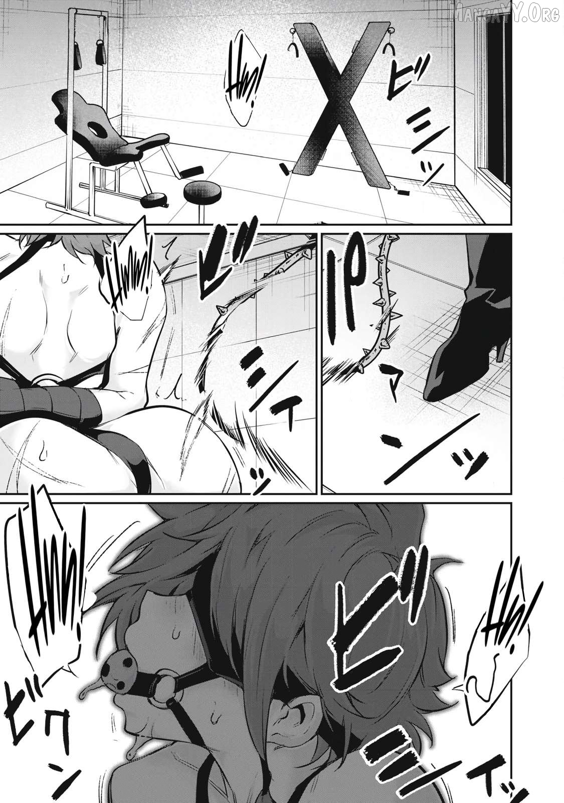 Hacking Ghost Karada ni Shika Kachi no Nai Chapter 50 page 19