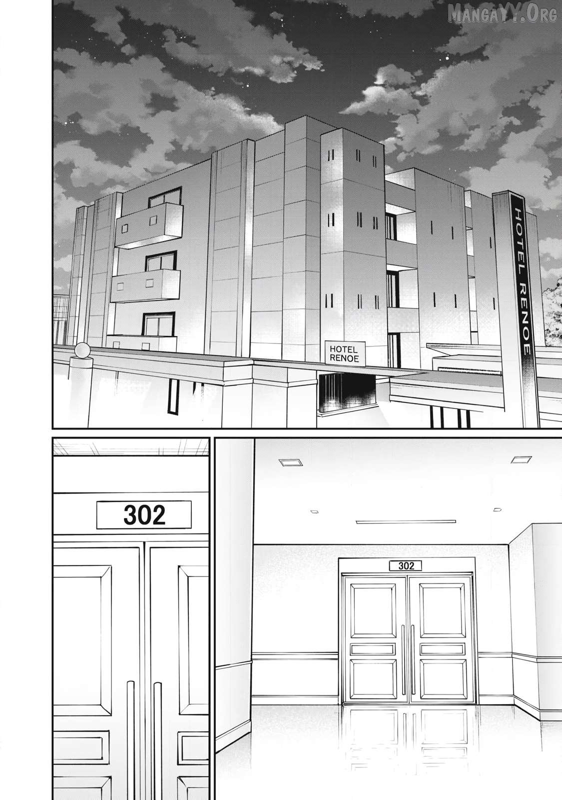 Hacking Ghost Karada ni Shika Kachi no Nai Chapter 50 page 18