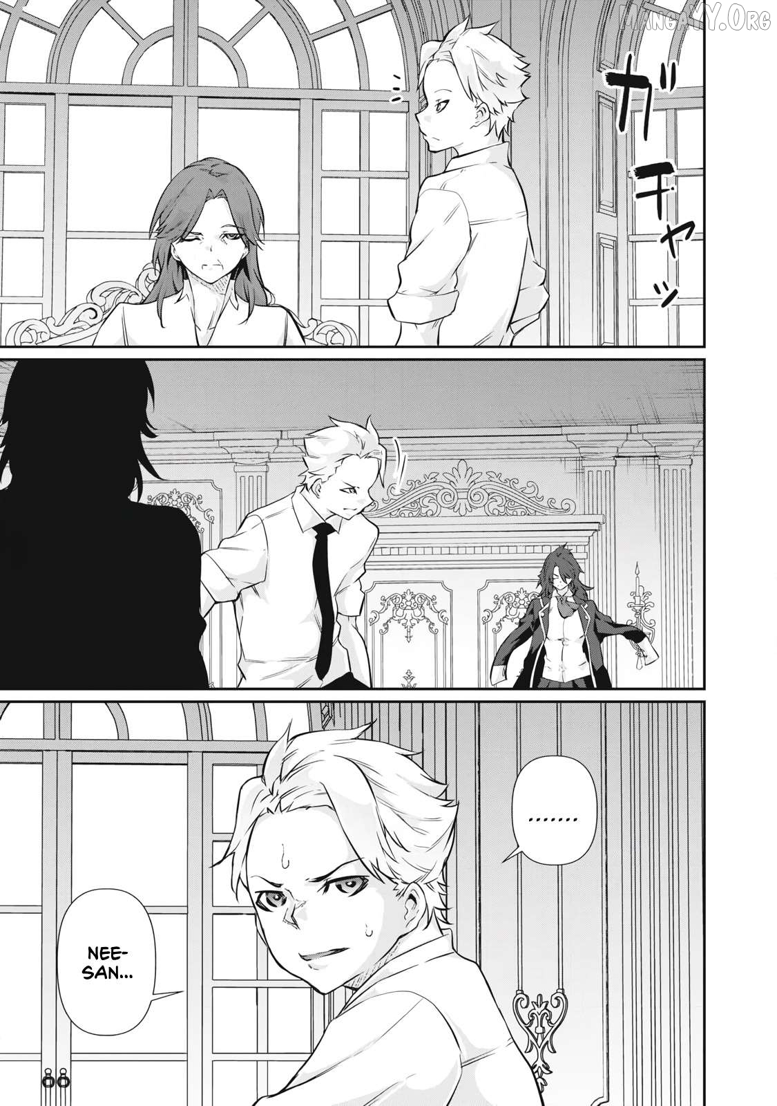 Hacking Ghost Karada ni Shika Kachi no Nai Chapter 50 page 13