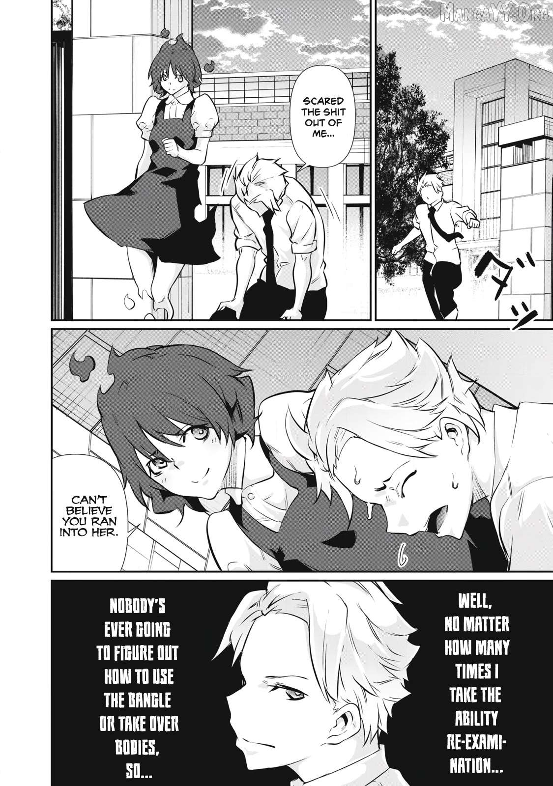 Hacking Ghost Karada ni Shika Kachi no Nai Chapter 50 page 16