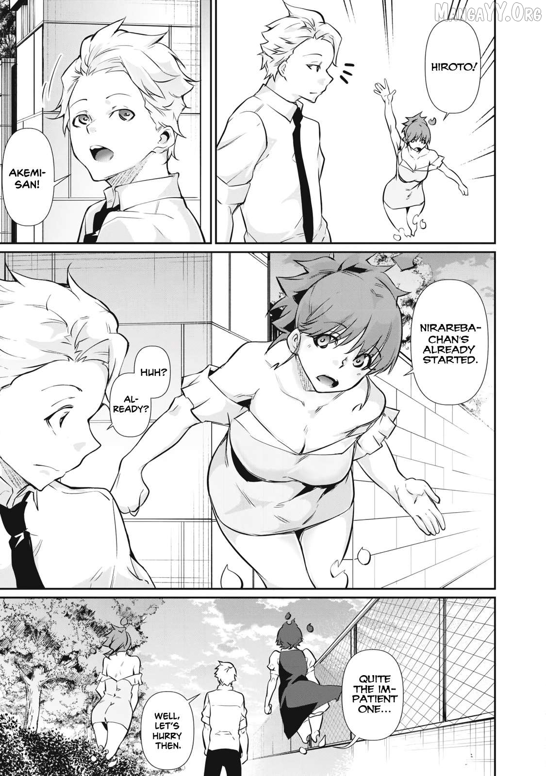 Hacking Ghost Karada ni Shika Kachi no Nai Chapter 50 page 17