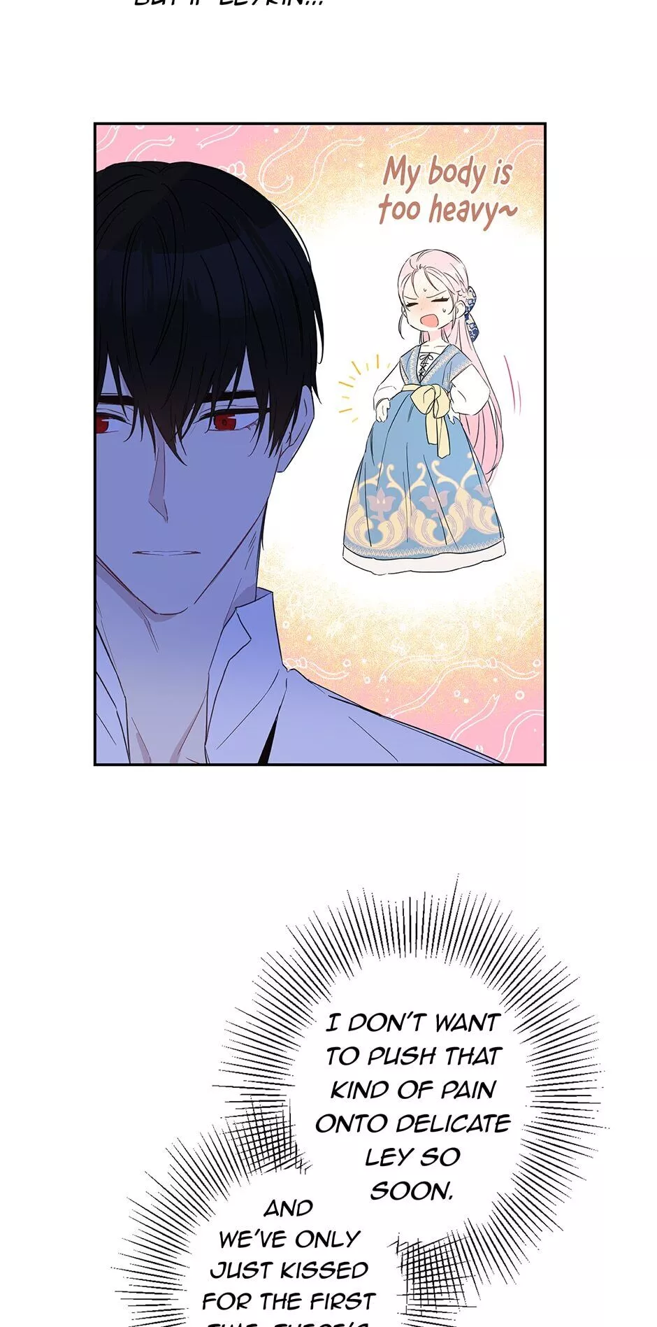 I Was Tricked into this Fake Marriage! Chapter 70 page 18