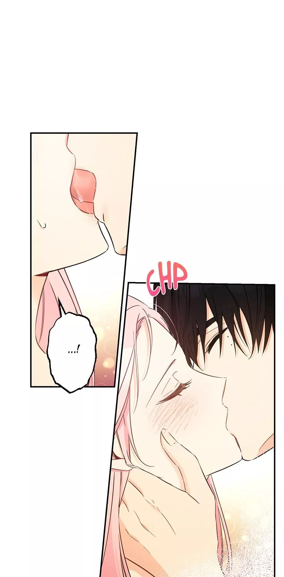 I Was Tricked into this Fake Marriage! Chapter 70 page 5