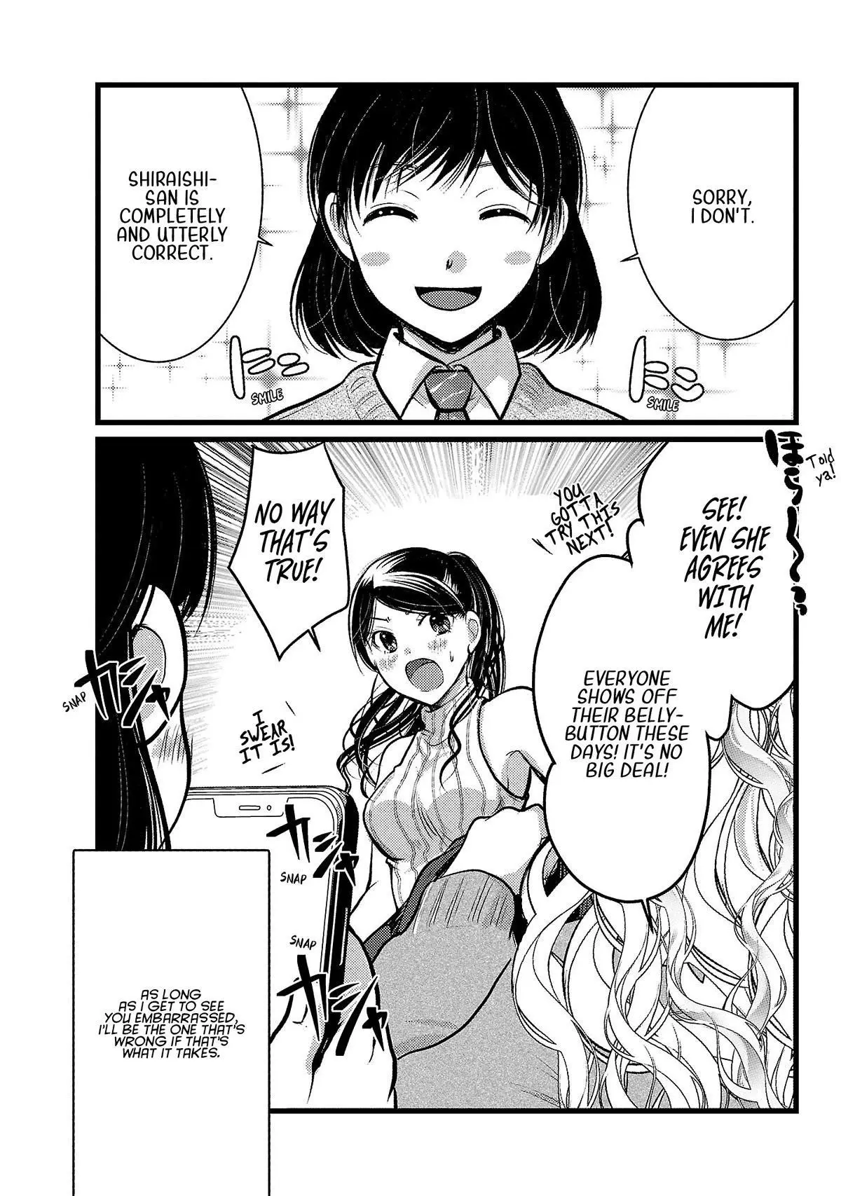 Takane no Hana wa Midaresaki Chapter 48.5 page 2