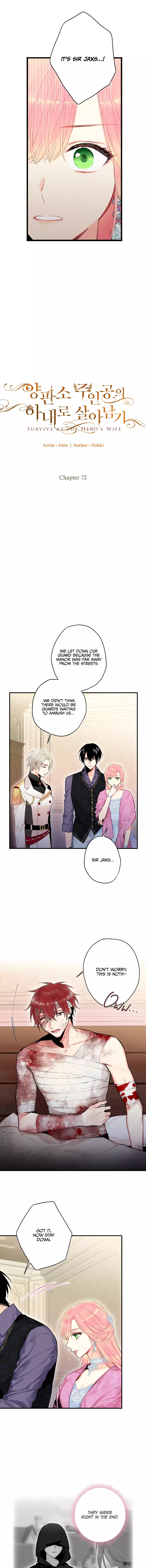 Survive as the Hero's Wife Chapter 72 page 6