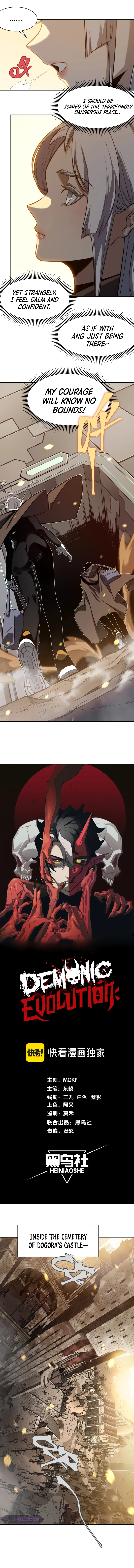 The Devil Never Cries Chapter 50 page 2