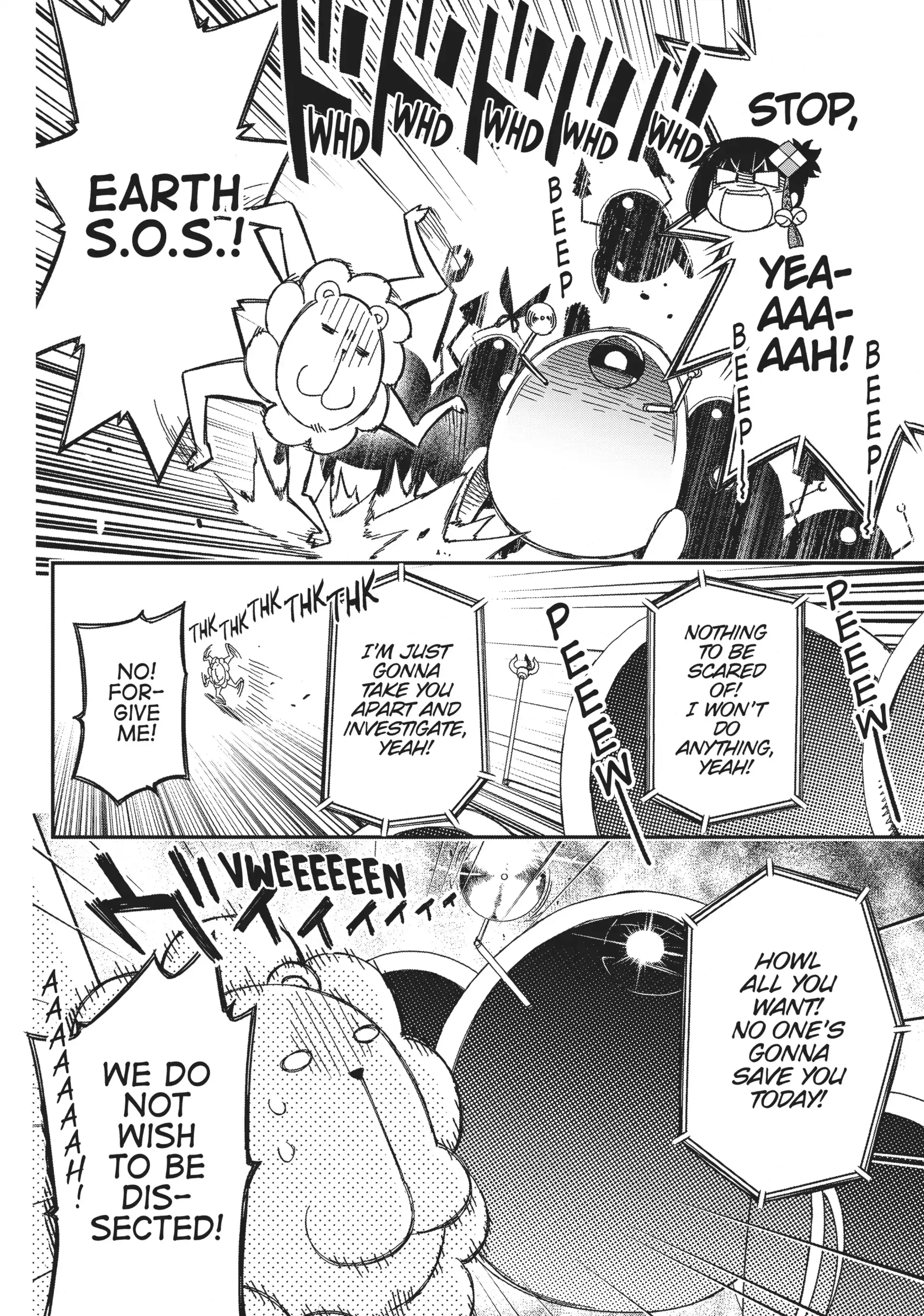 Pandora in the Crimson Shell - Ghost Urn Chapter 49 page 8