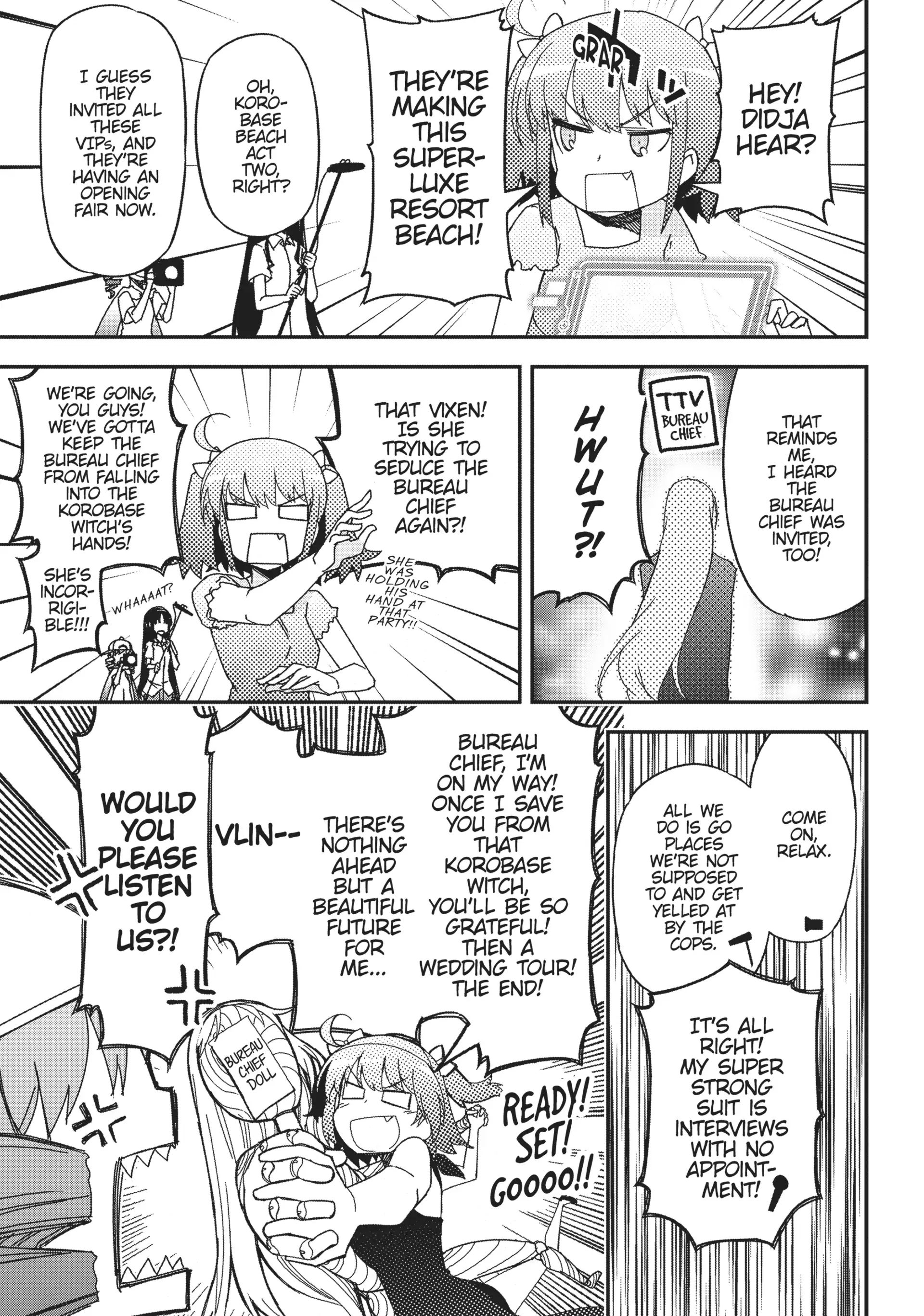 Pandora in the Crimson Shell - Ghost Urn Chapter 49 page 1