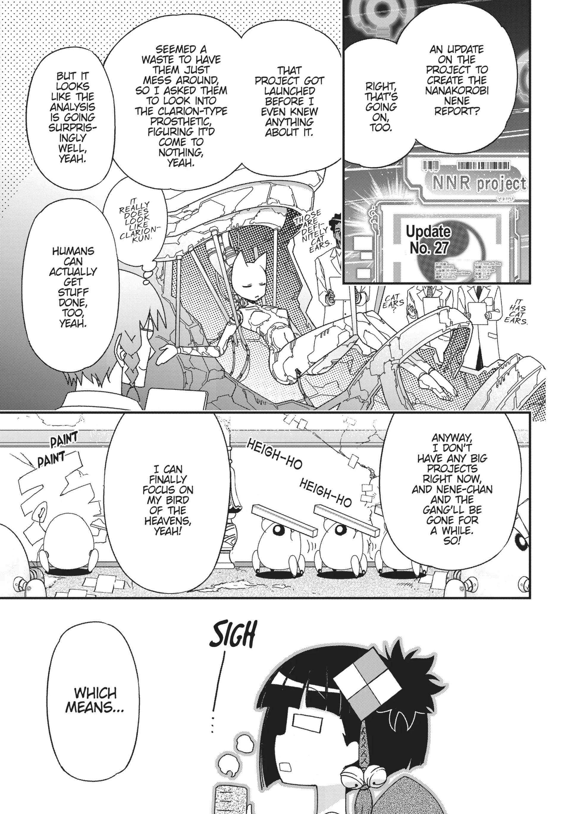 Pandora in the Crimson Shell - Ghost Urn Chapter 49 page 7