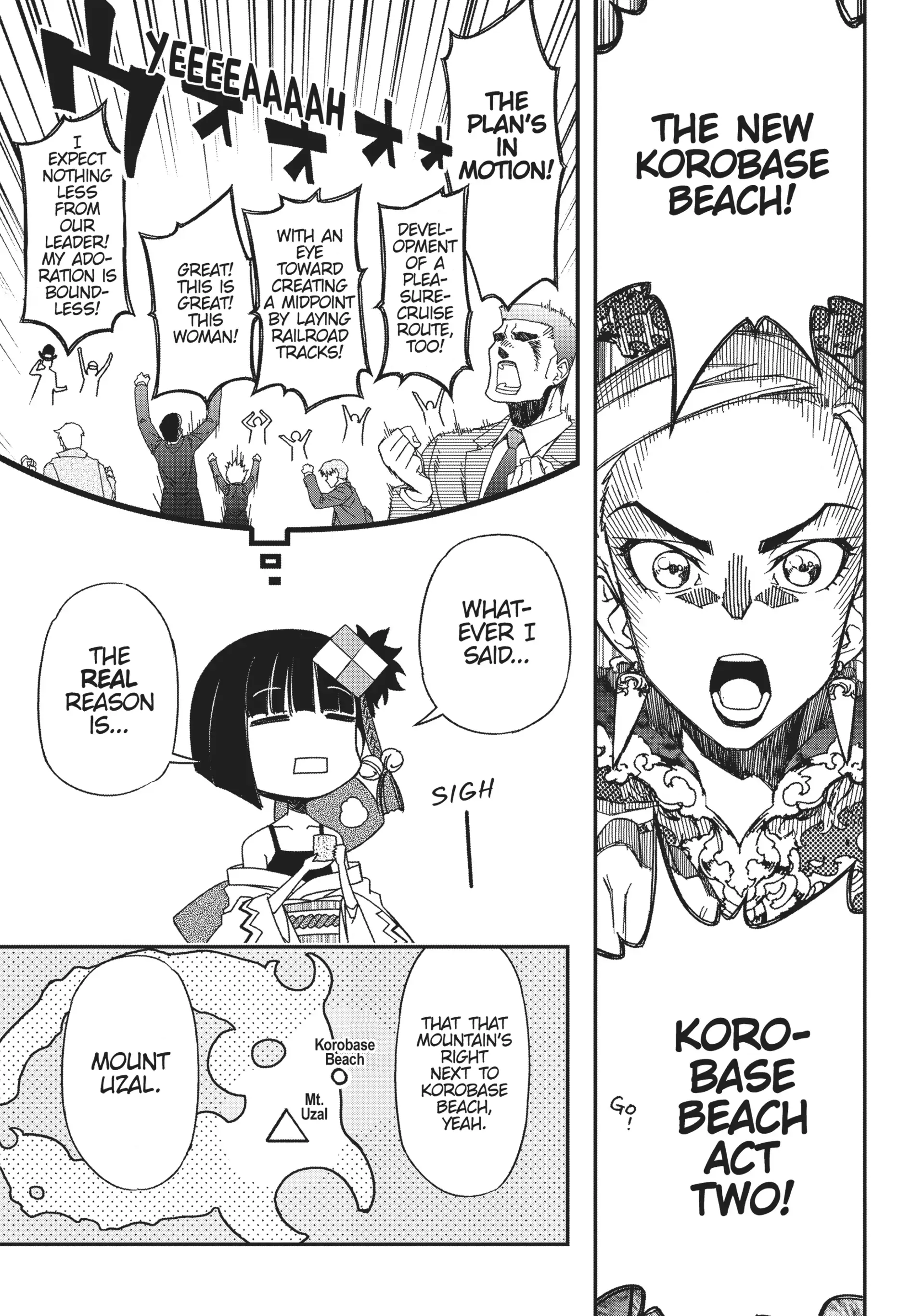Pandora in the Crimson Shell - Ghost Urn Chapter 49 page 5