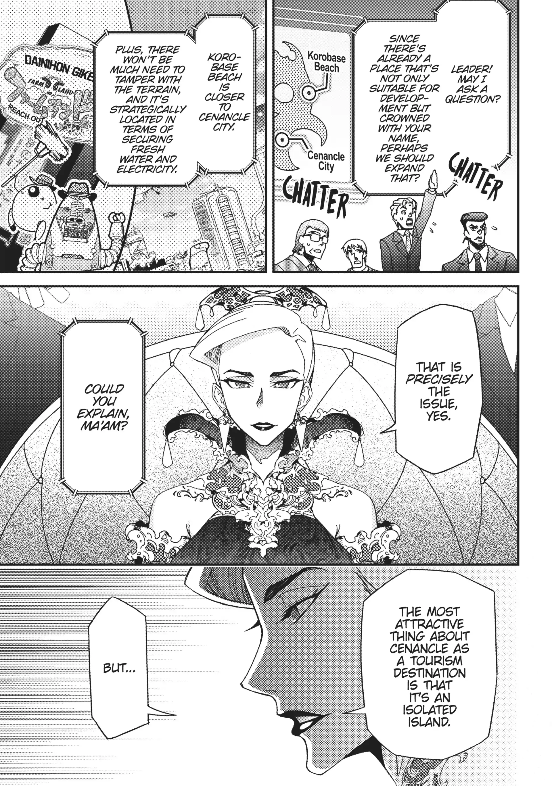 Pandora in the Crimson Shell - Ghost Urn Chapter 49 page 3