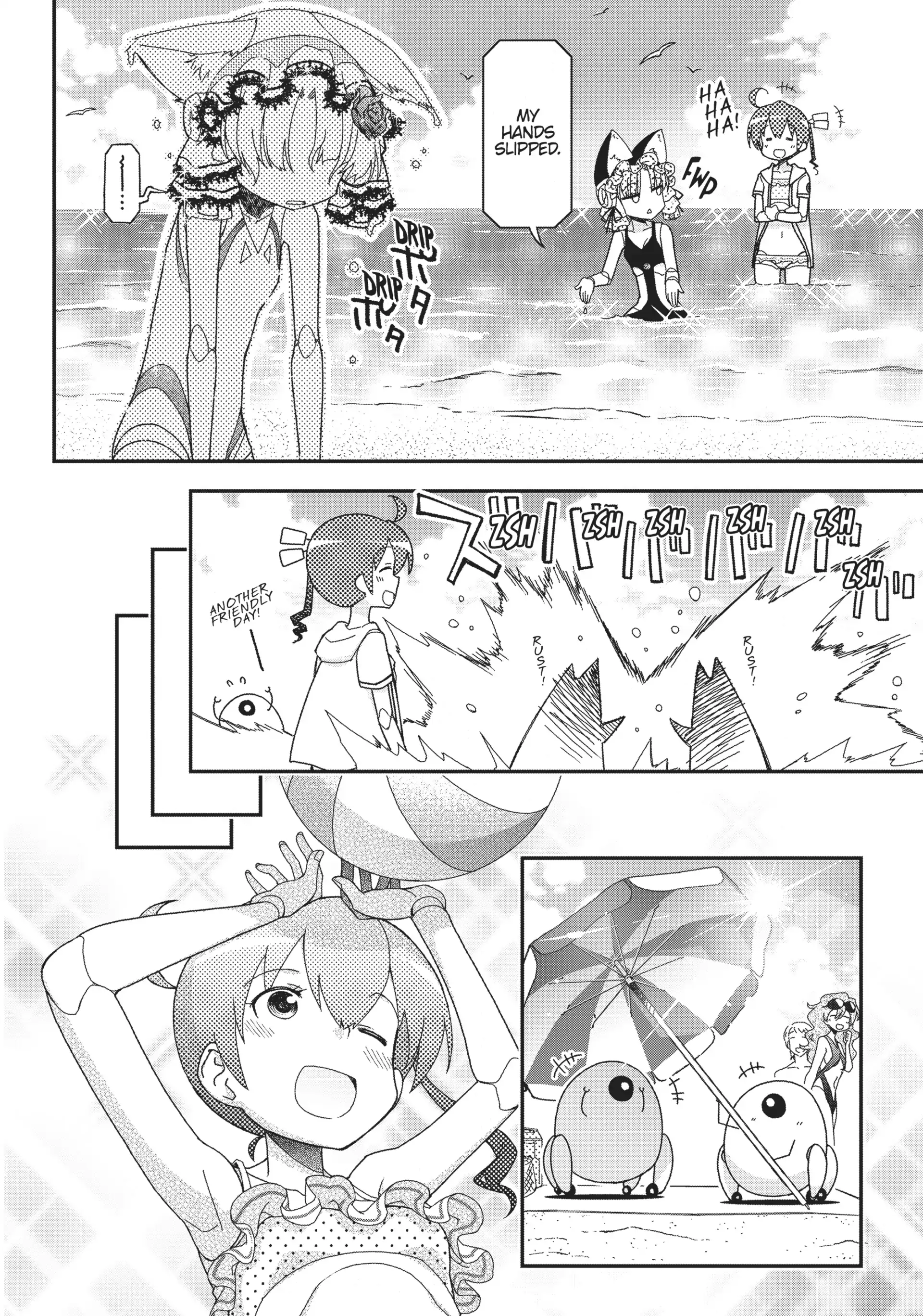 Pandora in the Crimson Shell - Ghost Urn Chapter 49 page 24