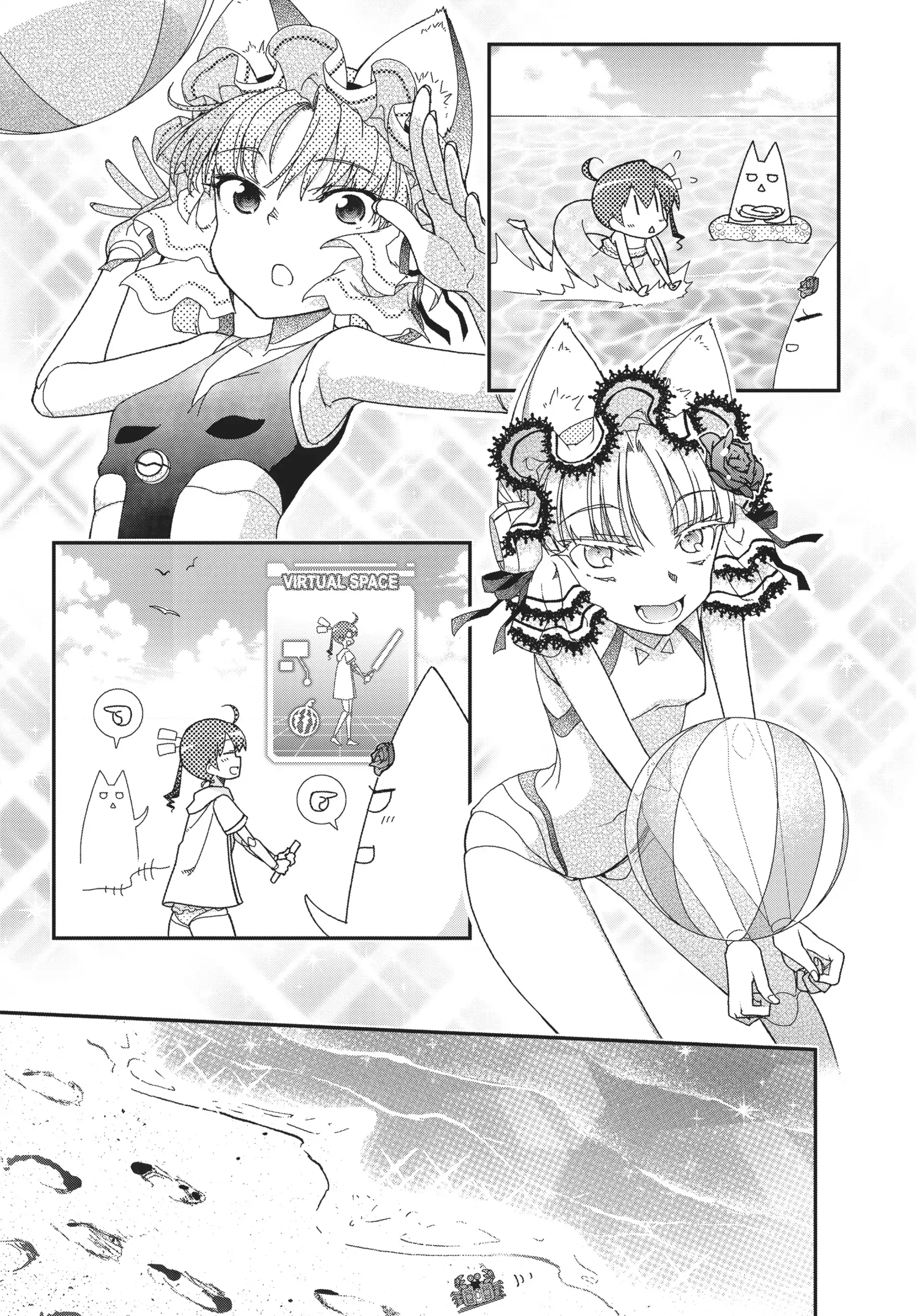 Pandora in the Crimson Shell - Ghost Urn Chapter 49 page 25
