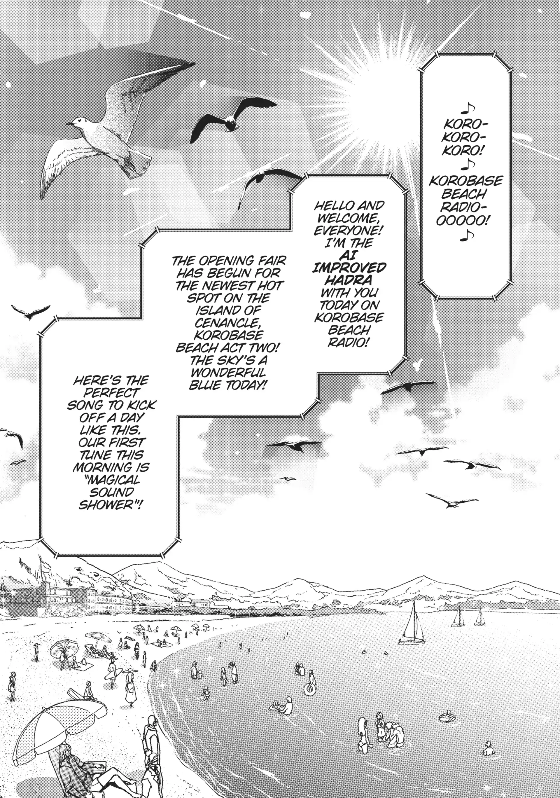 Pandora in the Crimson Shell - Ghost Urn Chapter 49 page 14