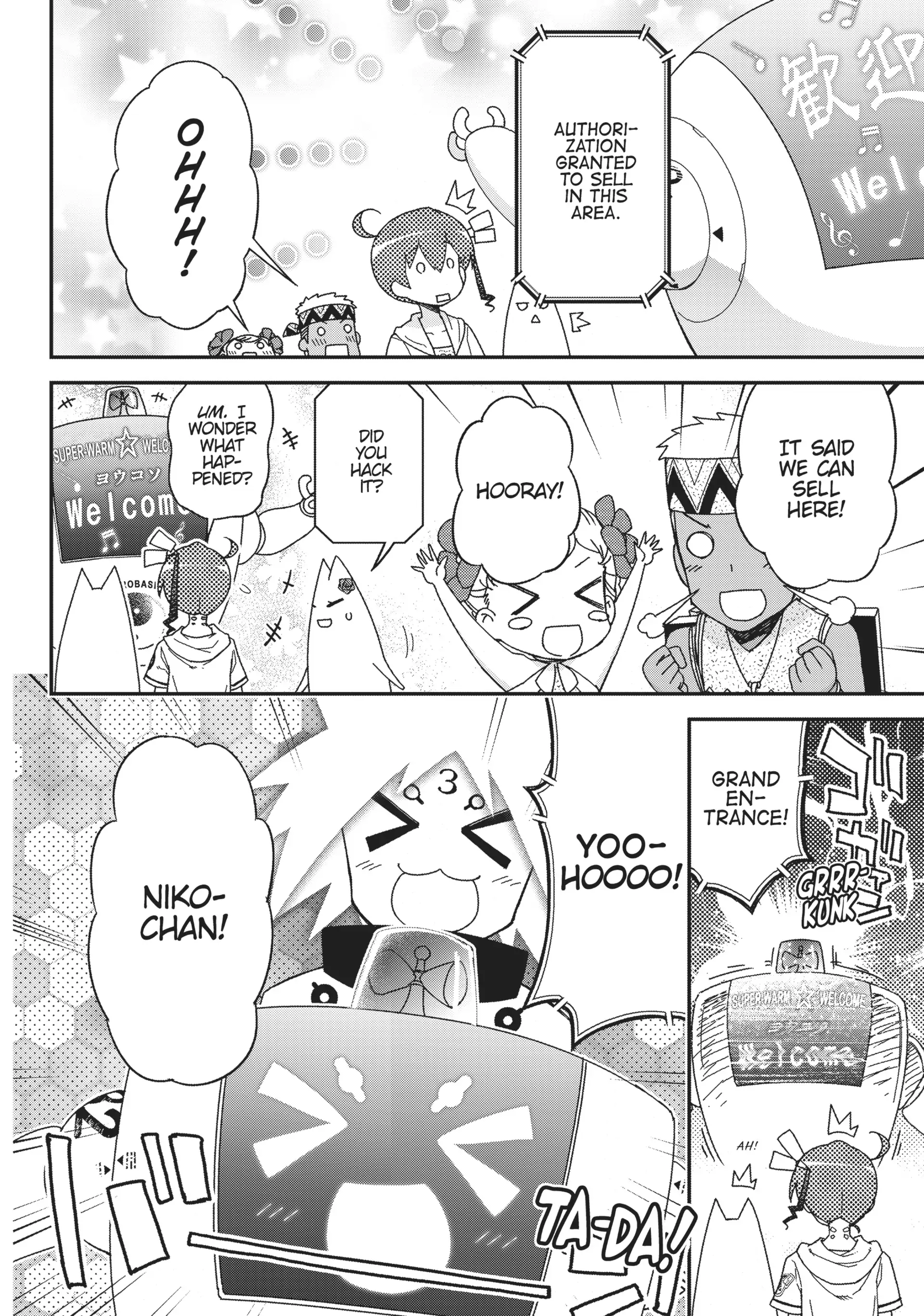 Pandora in the Crimson Shell - Ghost Urn Chapter 49 page 30