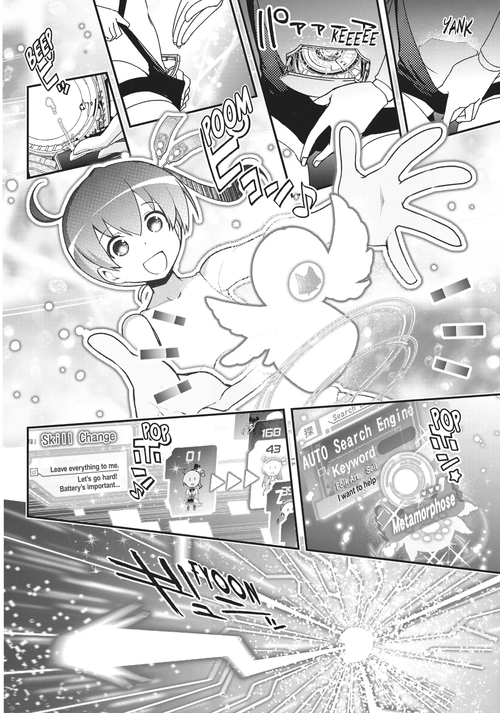 Pandora in the Crimson Shell - Ghost Urn Chapter 49 page 38