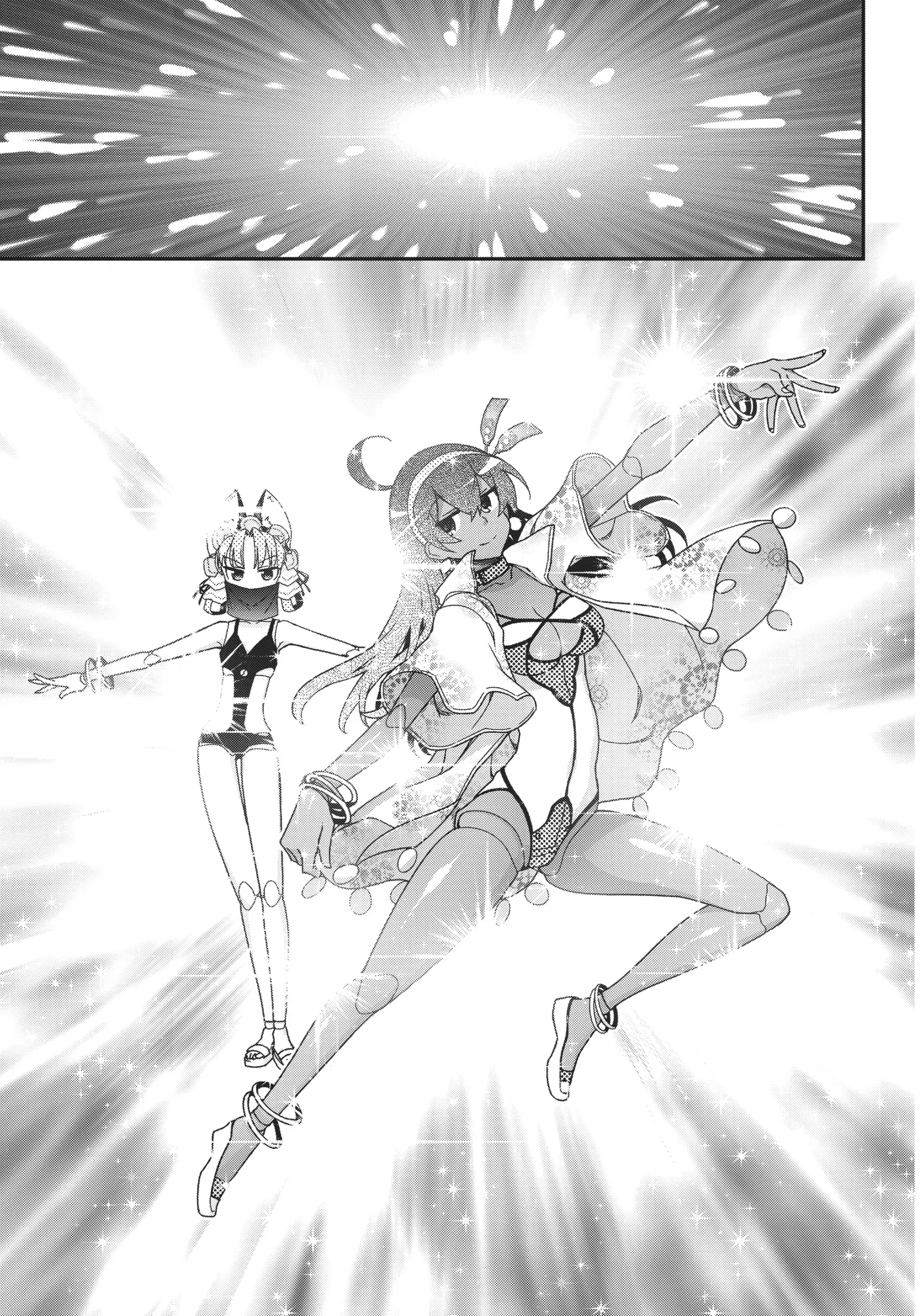 Pandora in the Crimson Shell - Ghost Urn Chapter 49 page 39